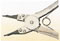 世霸工具 小霸王 Super Tools